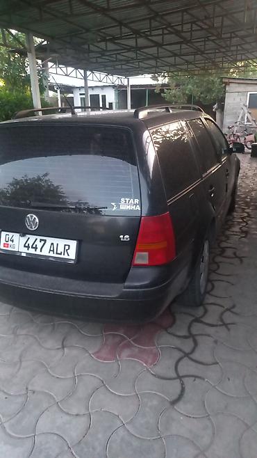 Volkswagen: Volkswagen Golf V: 2002 г., 2 л, Автомат, Бензин, Универсал — 4