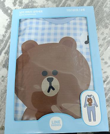 Комплекты одежды: Комплект, Новый — 7