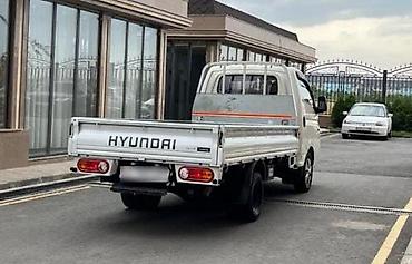 honda porter: Hyundai Porter бортовой малотоннажный грузовик 2017 код 2.5 тд 8 — 2