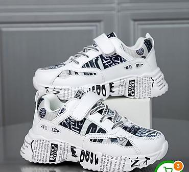 Кроссовки: Цвет - Белый Кроссовки, UGG, Размер: 37, Унисекс — 1