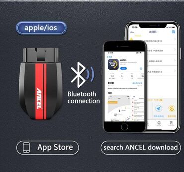 Alati za automobile: Novo - ANCEL BD200 Bluetooth OBD2 Auto dijagnostički alat ANCEL — 14