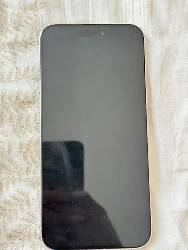 iphone cs max: IPhone 15 Pro Max, Б/у, 256 ГБ, Серебристый, Защитное стекло, 87 % — 2