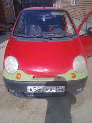 хонда фит бишкек купить: Daewoo Matiz: 2025 г., 0.8 л, Механика, Бензин, Хетчбек