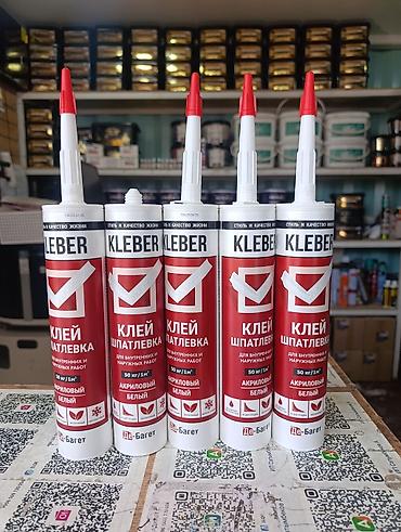 Монтажный клей: Kleber, Для дерева — 1