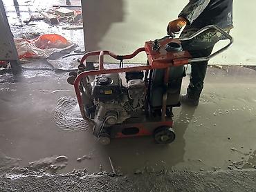 Резка: Резка, Алмазная резка — 1