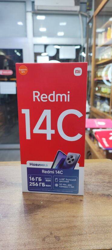 Xiaomi: Xiaomi Redmi 14C, 256 GB, rəng - Qara, 
 Sensor, Barmaq izi, İki sim kartlı