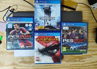 ps3 60: Только наличка. обмен не интересует!!!!🤗 Игровая консоль Sony — 4