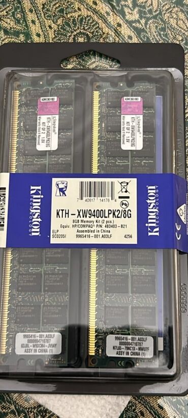 Жёсткие диски (HDD): Оперативная память (RAM) Kingston, 8 ГБ, < 1333 МГц, DDR2, Для ПК