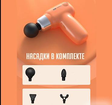 массадер: Мышечный массажер для тела Compact Power Massager CY-007 (массажный — 2