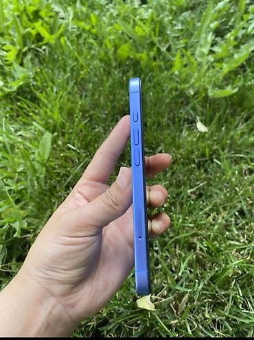 Apple iPhone: IPhone 15, Синий, Коробка — 12