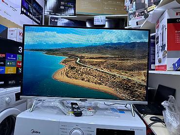 Телевизоры: Телевизоры LED Skyworth 32STE6600 в элегантном сером корпусе с — 22