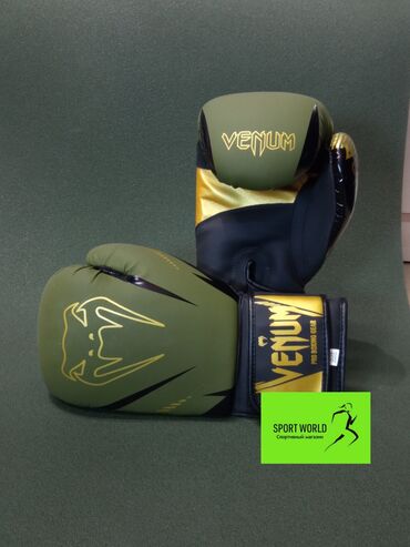 перчатки бокс: Перчатки для бокса боксерские Боксерская экипировка Капа капы Бинт