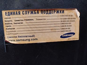 samsung 2011: Samsung LE40D503F7W LCD televizor Model: LE40D503F7W (LE40D503 — 2
