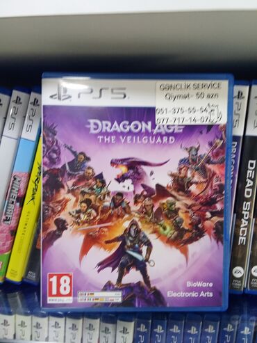 ps diskleri: Məhsul: PS5 oyun diski – Dragon Age: The Veilguard Platforma