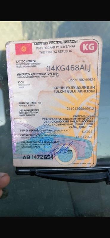 terrano 2: Daewoo : 1995 г., Пикап — 5