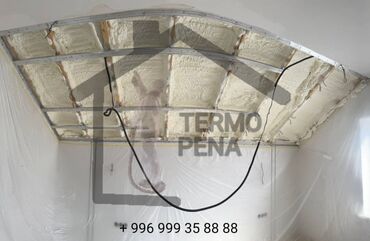 Утепление: Утепление фасада, Утепление стен, Утепление полов | Утепление дома, Утепление квартиры, Утепление склада Пенополиуретан Больше 6 лет опыта — 9