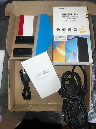 Другое оборудование для типографии: Продаю профессиональное оборудование в связи с переездом в другую — 8