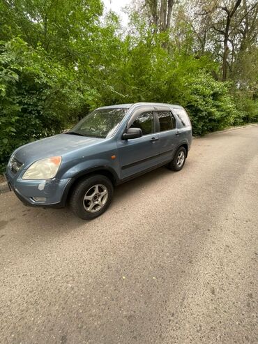 стабилизатор срв: Honda CR-V: 2002 г., 0.2 л, Автомат, Бензин, Кроссовер