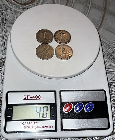 50 qepik: 50 Qəpik, 1924 il, Gümüş — 3