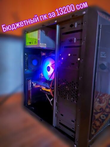 бюджетный игровой ноутбук: Компьютер, ядер - 4, ОЗУ 8 ГБ, Для работы, учебы, Б/у, Intel Core i5, HDD + SSD
