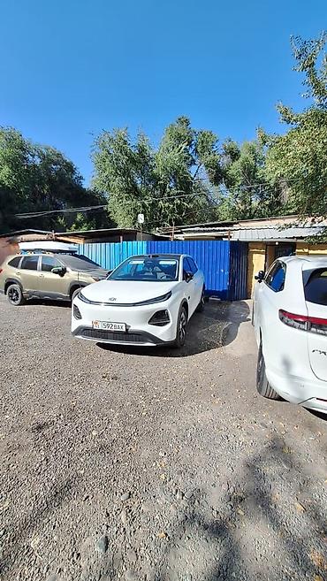 Аренда под СТО: 🏡 СРОЧНО ПРОДАЁТСЯ ДОМ В ГОРОДКЕ ЭНЕРГЕТИКОВ! 🔥 💰 Цена: 67 000 $ 📍 — 13
