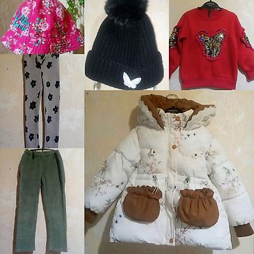 Верхняя одежда: ПО СУПЕР ЦЕНЕ ВСЁ ЗА 500 сом. Детская одежда для девочки 2-3 лет. В — 1