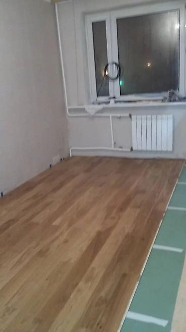 Строительство под ключ: Строительство под ключ — 3