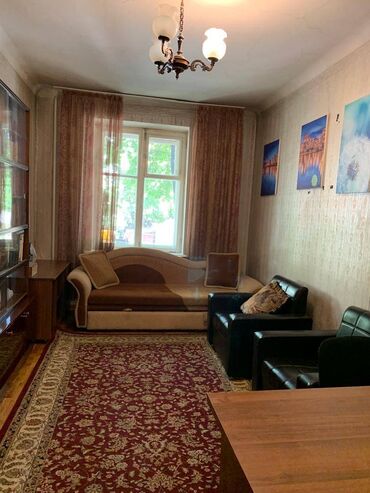 офис в бизнес центре: 🏢 Сдаётся 3-комнатная квартира под офис, интернет-магазин или сферу