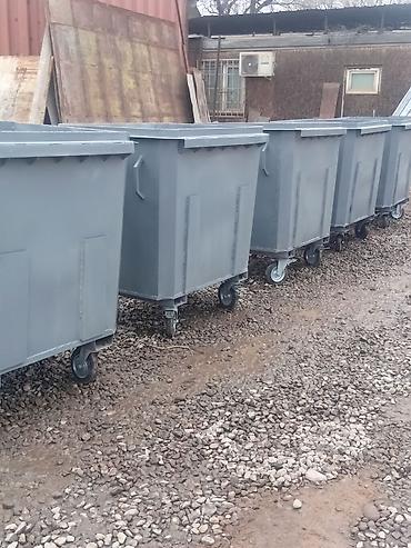 Еврокуб: Еврокуб — 8