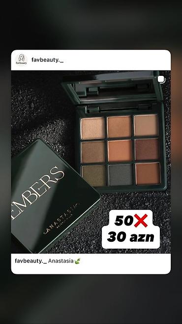 ordinary: Favbeauty_ üçün xüsusi endirim sezonu başladı — möhtəşəm təkliflər və — 2