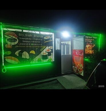 кабинет для салона: Сдаётся помещение под фастфуд пиццеррия🍕;суши🍣;доставка🚚 Центральная