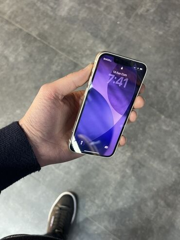 Apple iPhone: IPhone 13 mini, 128 GB, Ağ, Simsiz şarj -da lalafo.az — 8 Apple iPhone: IPhone 13 mini, 128 GB, Ağ, Simsiz şarj — 8