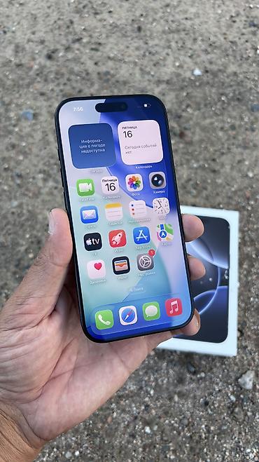 пк с монитором: IPhone 16 Pro, Б/у, 256 ГБ, Black Titanium, Коробка, 94 % — 4