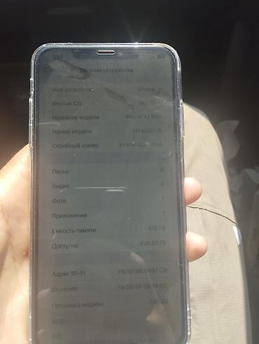 телевизор ясин 55 дюймов: IPhone Xs Max, Б/у, 512 ГБ, Черный, Чехол, 100 % — 4