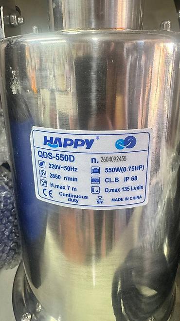 Все для дома и сада: Погружные дренажные насосы HAPPY серии QDS Модели: - QDS-550D • — 3