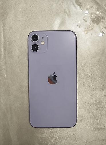 rəsmi note 13: IPhone 11, 256 GB, Deep Purple, Face ID — 1