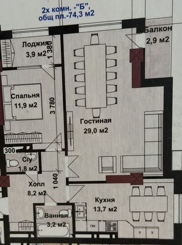 Продажа квартир: 2 комнаты, 74 м², 4 этаж, ПСО (под самоотделку) — 1