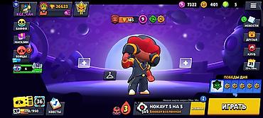 ea play: Игровой аккаунт Brawl Stars Основное: - Уровень профиля: 12 - Кубков — 3