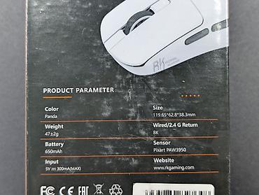 logitech mx master: Беспроводная мышь Royal Kludge M3 (RK) — компактная и легкая, в — 7