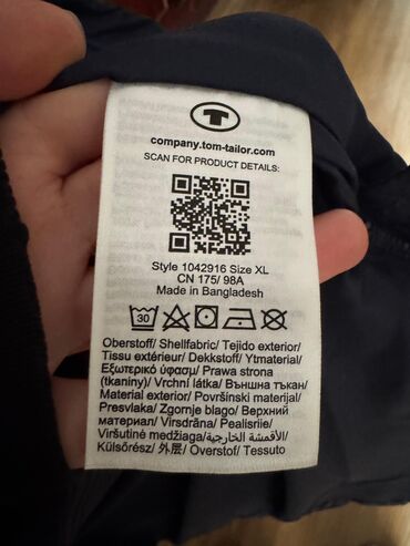 Kurtkalar: Puxovik kurtka, XL — 8