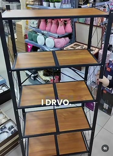 sofa za terasu: Metalno-drvena polica sa više nivoa - Konstrukcija: čvrst crni — 1