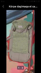 детская мембранная одежда: Возраст: 1-6 месяцев, Бесплатная доставка