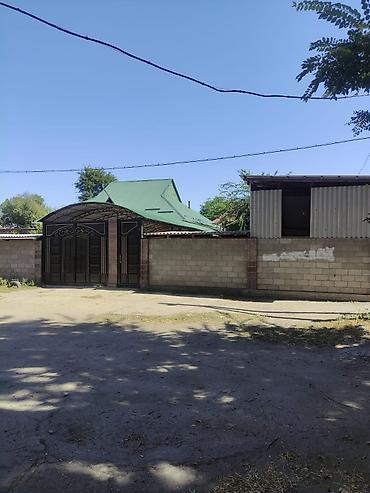 Продаю дом 7 соток собственник 135 кв призожка душевая холл две at lalafo.kg Продаю дом 7 соток собственник 135 кв призожка душевая холл две