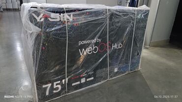 экономичные газовые котлы: Срочная акция Yasin 75 UD81 webos magic пульт smart Android Yasin