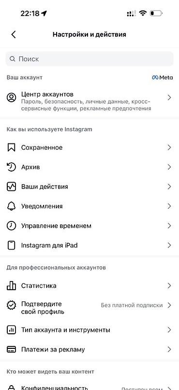 Курьерская доставка: Услуга курьерской доставки по городу через приложение. - Быстрая — 8