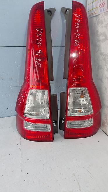 задний стоп срв: Комплект стоп-сигналов Honda 2006 г., Б/у, Оригинал, Япония — 1
