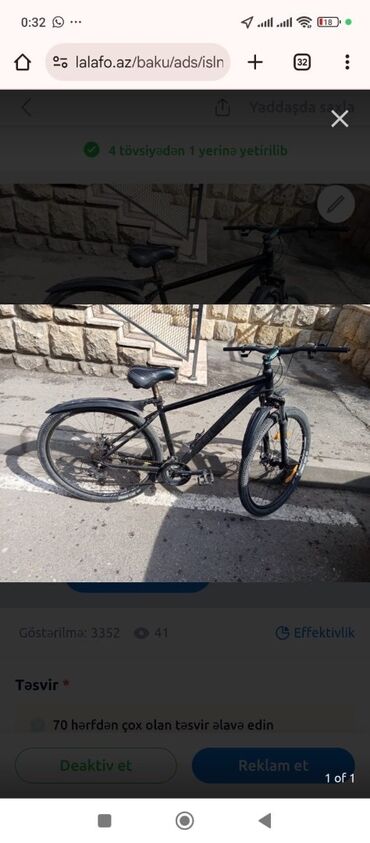 Şəhər velosipedləri: İşlənmiş Şəhər velosipedi Vilano, 28", sürətlərin sayı: 7, Ünvandan götürmə