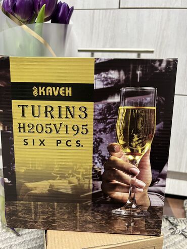 Стаканы: Бокалы для шампанского от фирмы Kaven Turinglass, в коробке по 6шт!