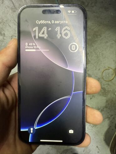 14 про макс бишкек: IPhone 14 Pro, Колдонулган, 256 ГБ, Deep Purple, Коргоочу айнек, Куту, Каптама, 86 %