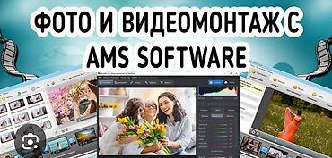 Спортивная форма: Купальник
, красивый очень — 7